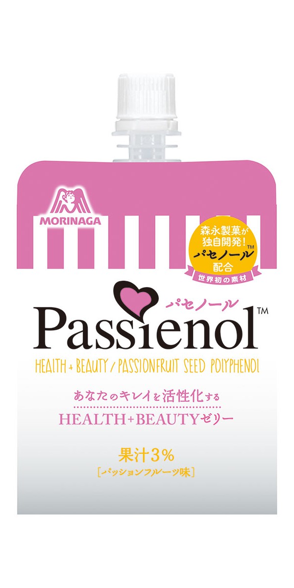 森永製菓「パセノール」