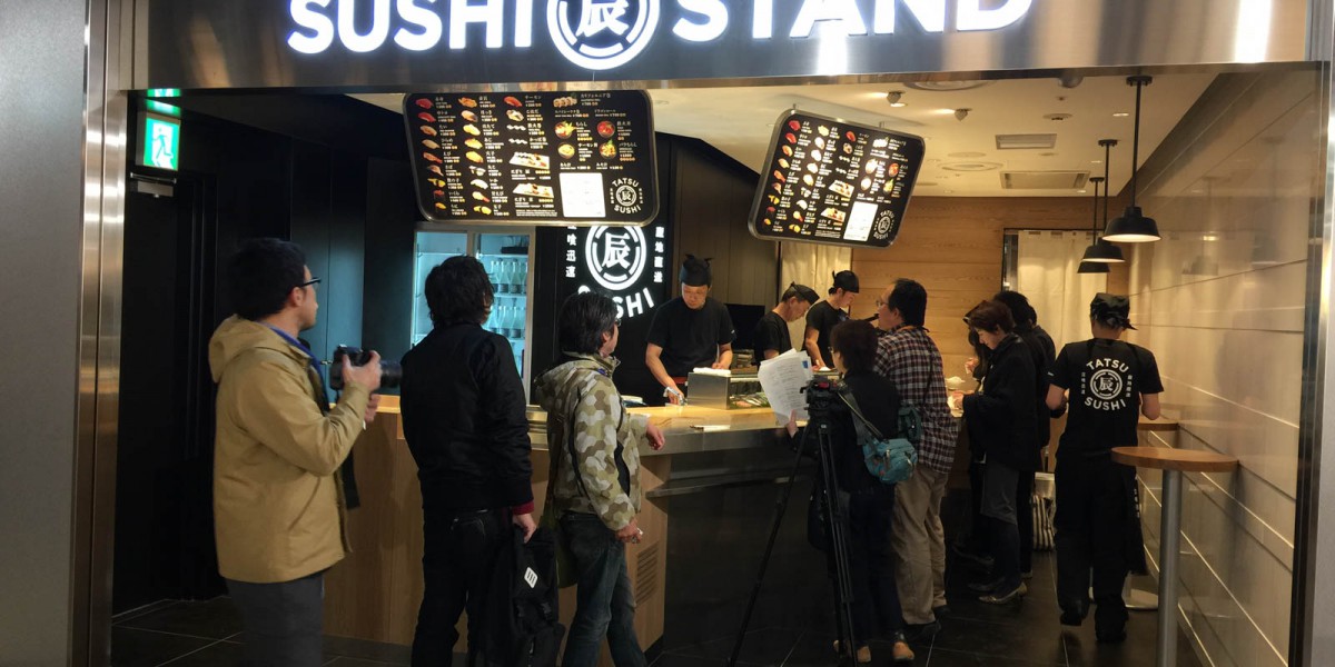 SUSHI STAND「辰寿司」