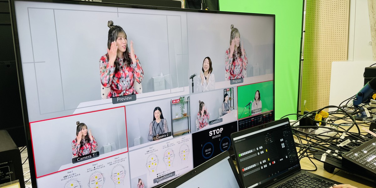 花王estオンライン発表会